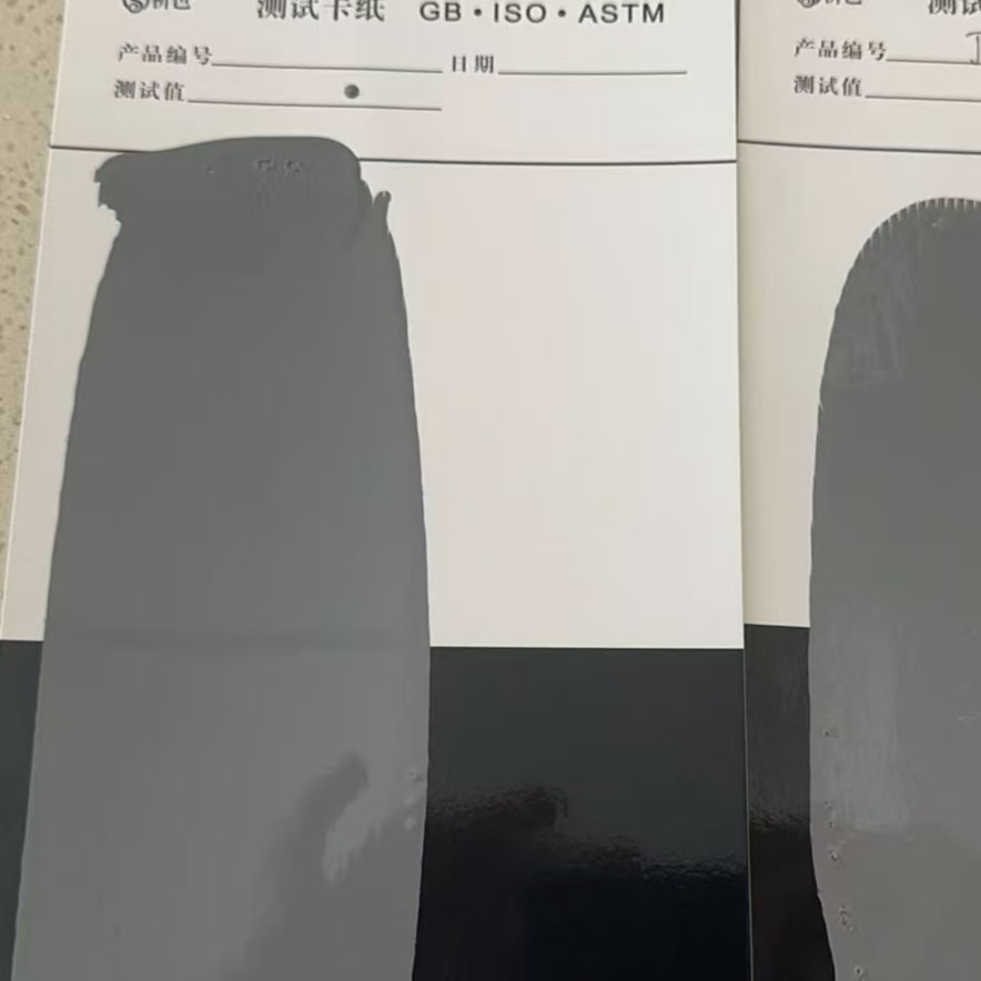 长葛混凝土防碳化防护涂料