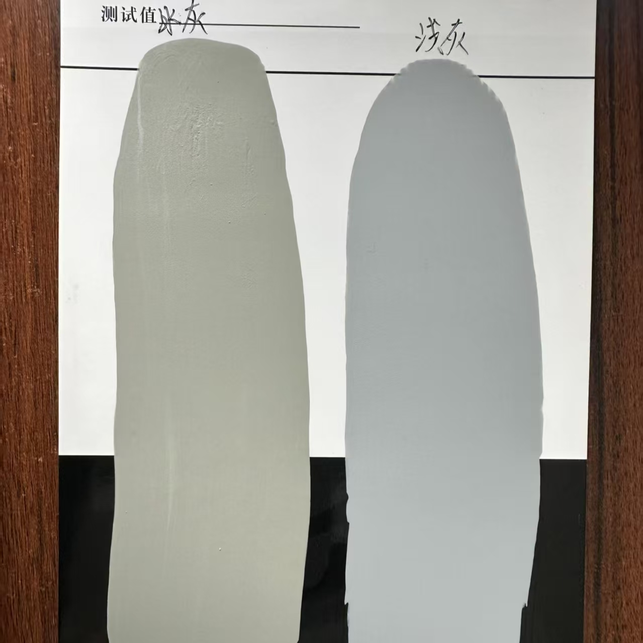 长葛水闸抗碳化耐磨涂料
