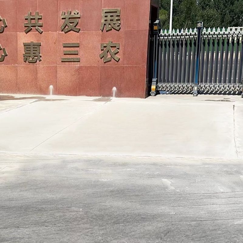 长葛路面快速通车修补料