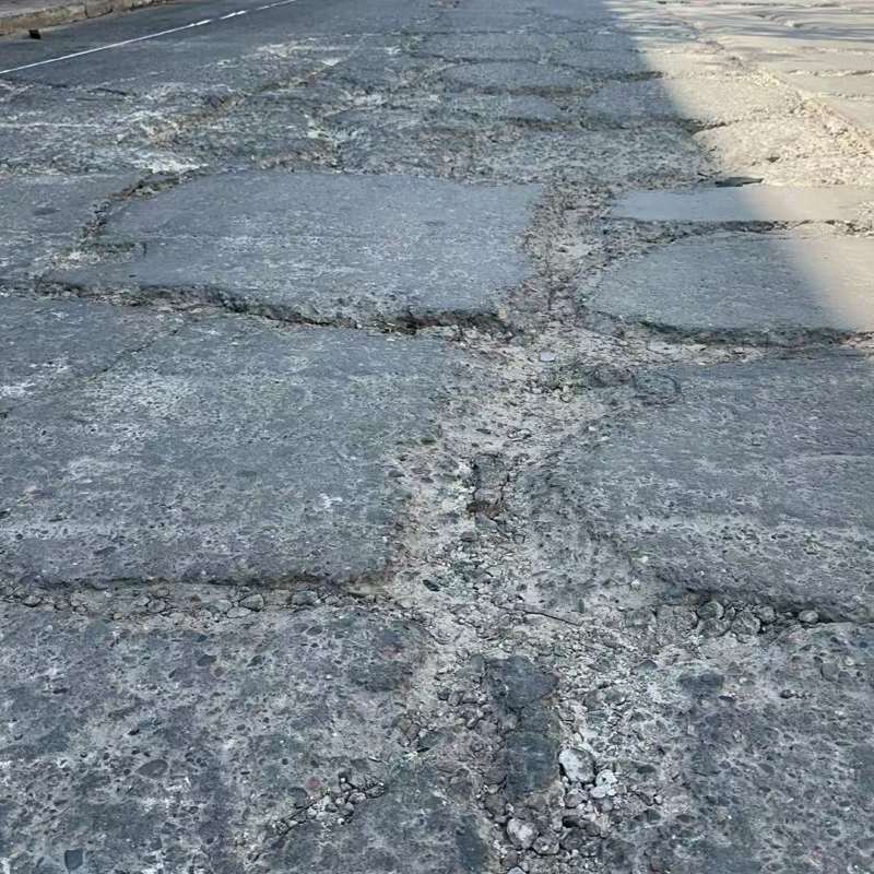 长葛路面起砂露石子修补料